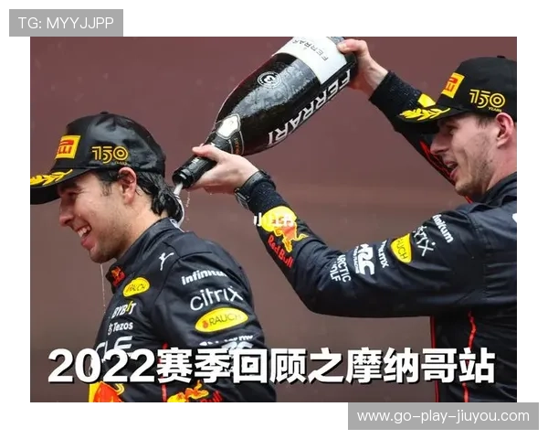 F1奥地利站：塞尔吉奥·佩雷兹强势夺冠，成为车坛新星